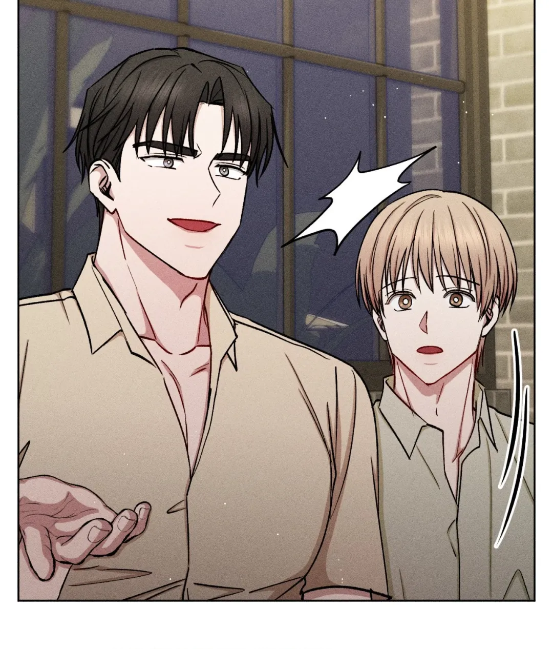 If You Want Me - Chapter 91 Page 107