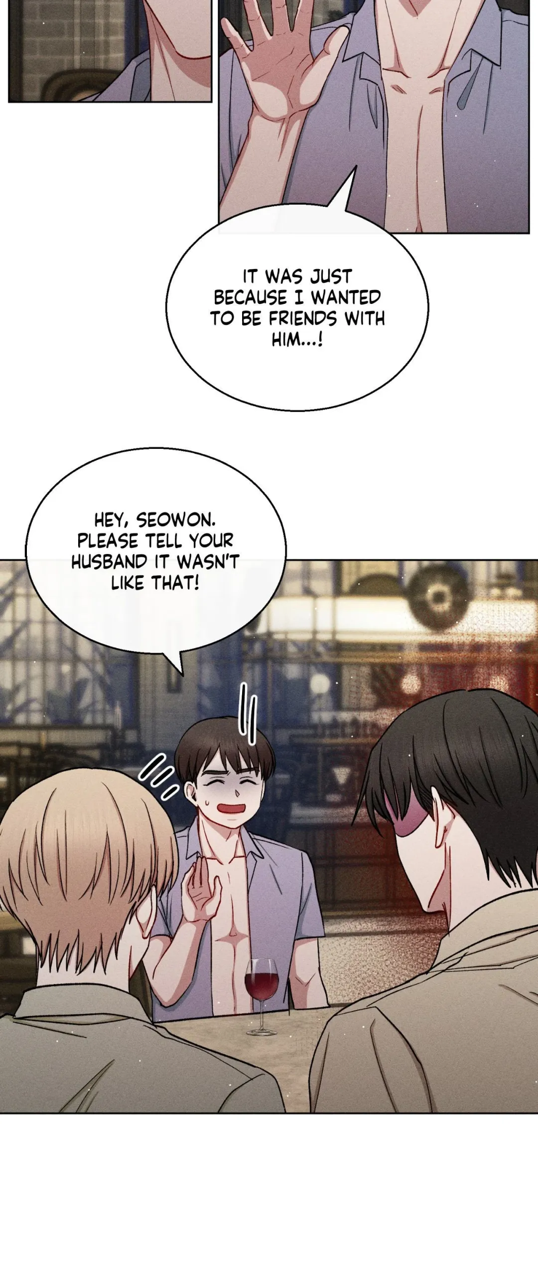 If You Want Me - Chapter 92 Page 12