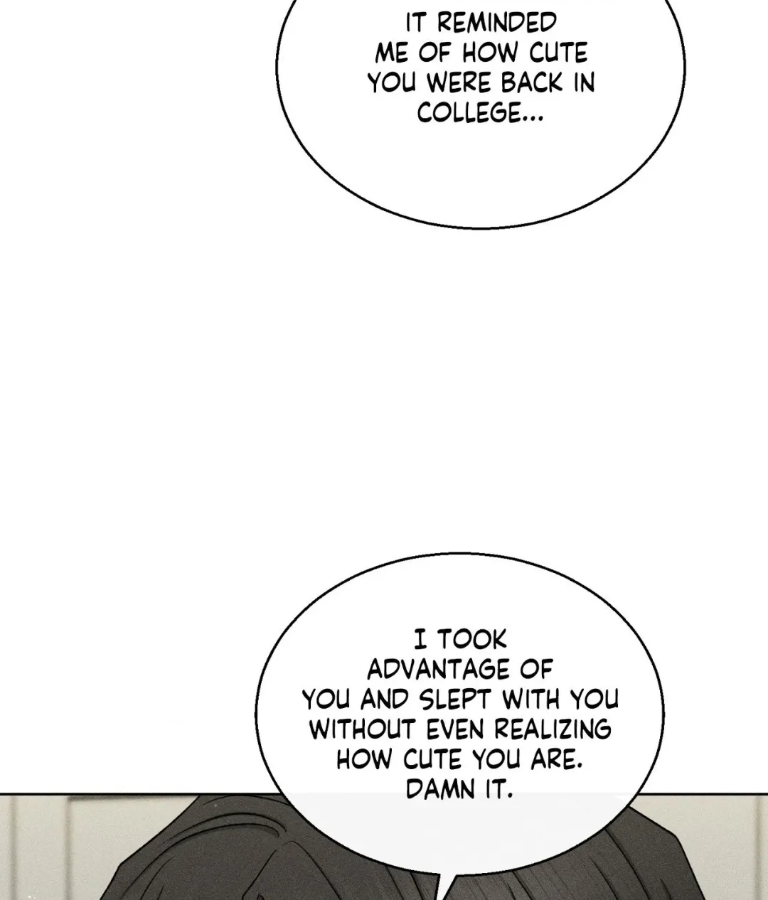 If You Want Me - Chapter 93 Page 5