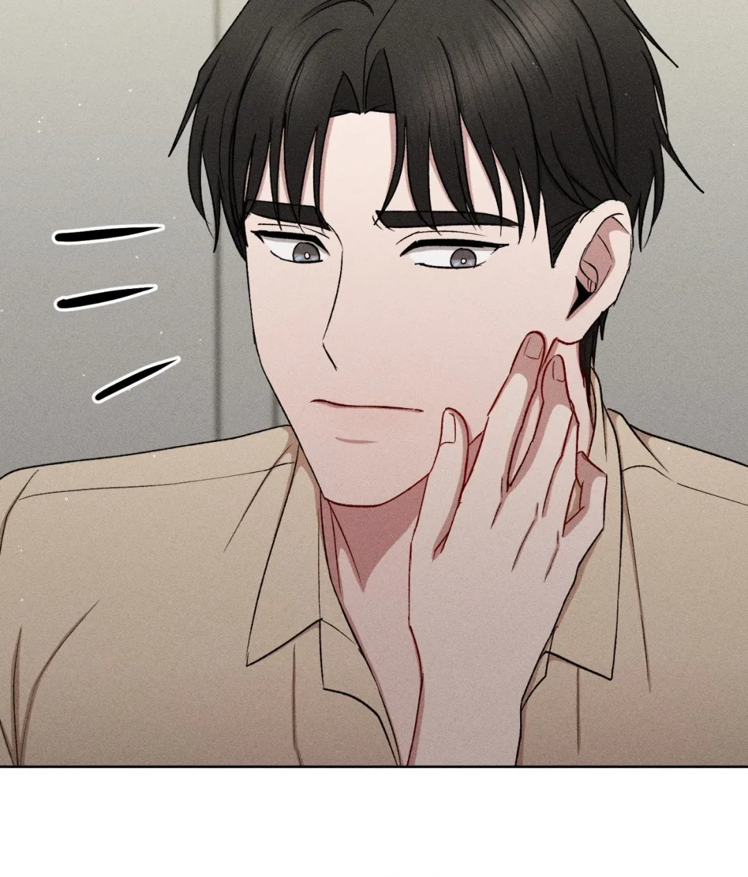 If You Want Me - Chapter 93 Page 31