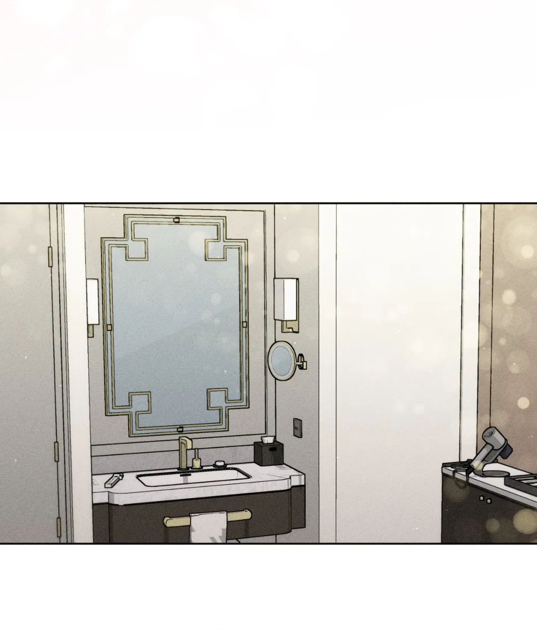If You Want Me - Chapter 93 Page 63