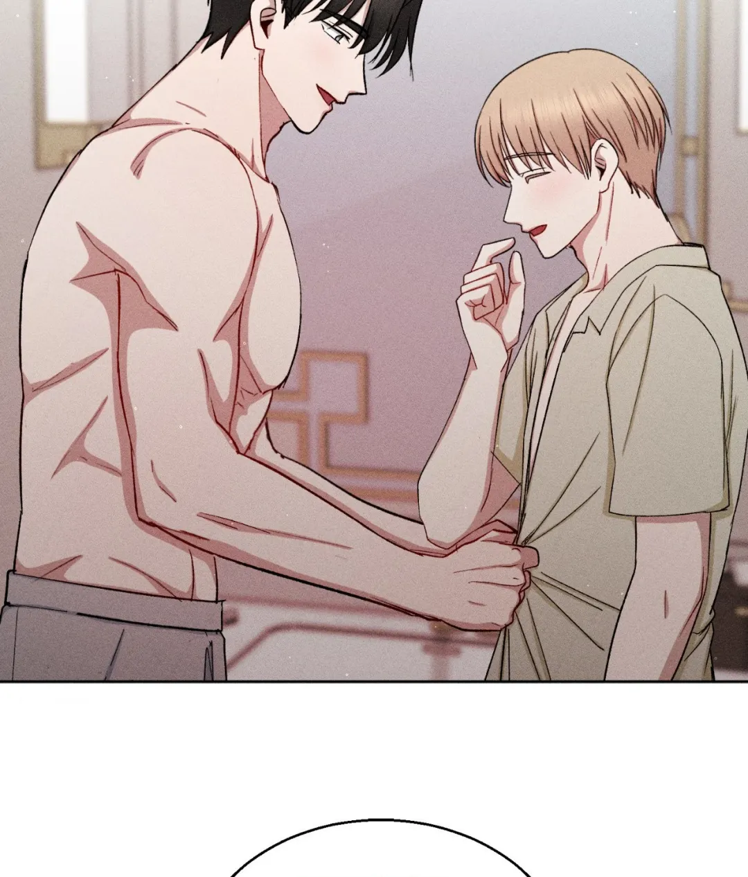 If You Want Me - Chapter 93 Page 86