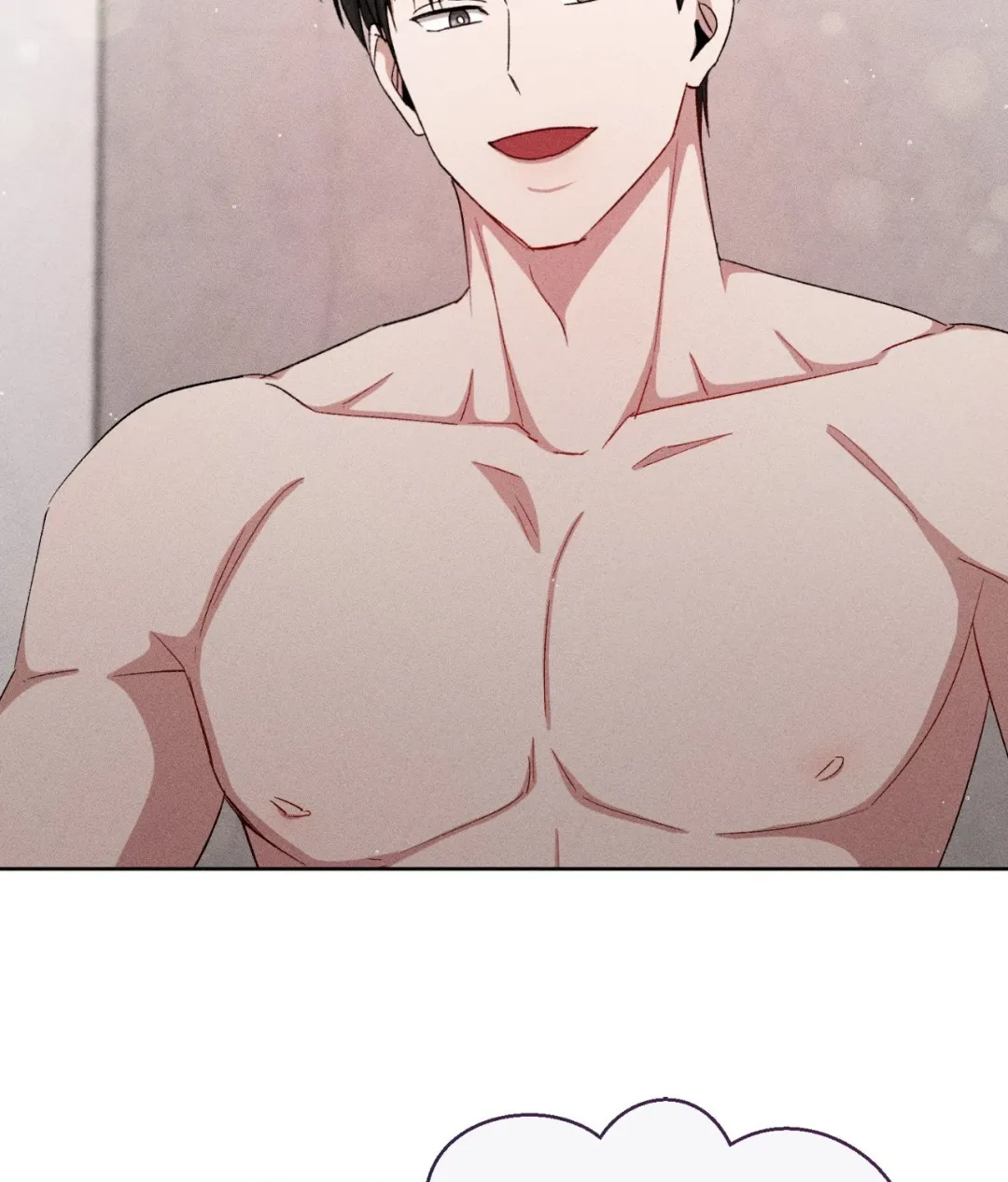 If You Want Me - Chapter 94 Page 3