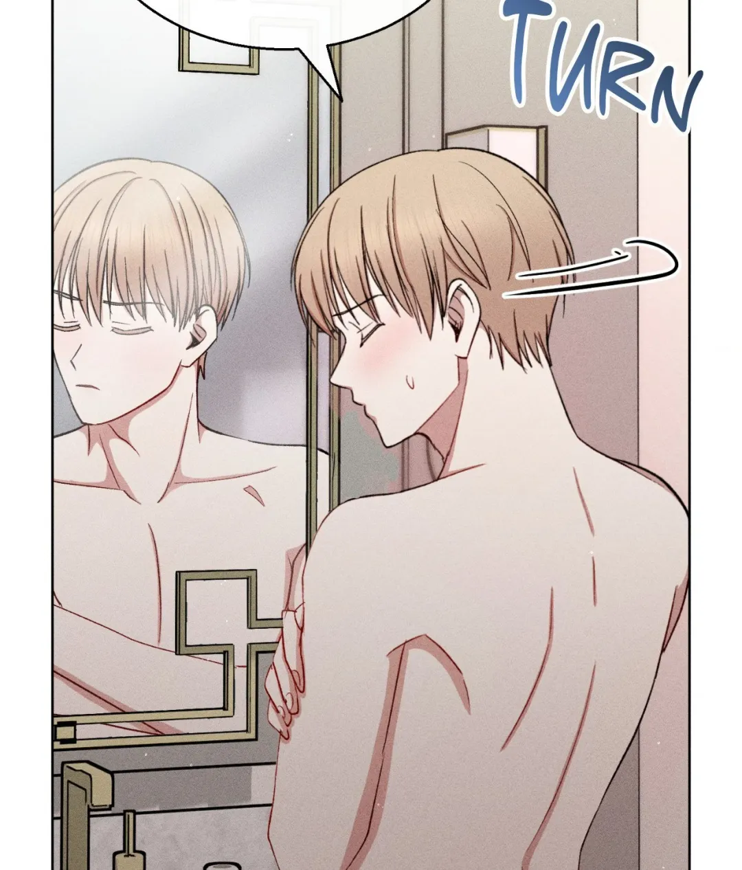 If You Want Me - Chapter 94 Page 7