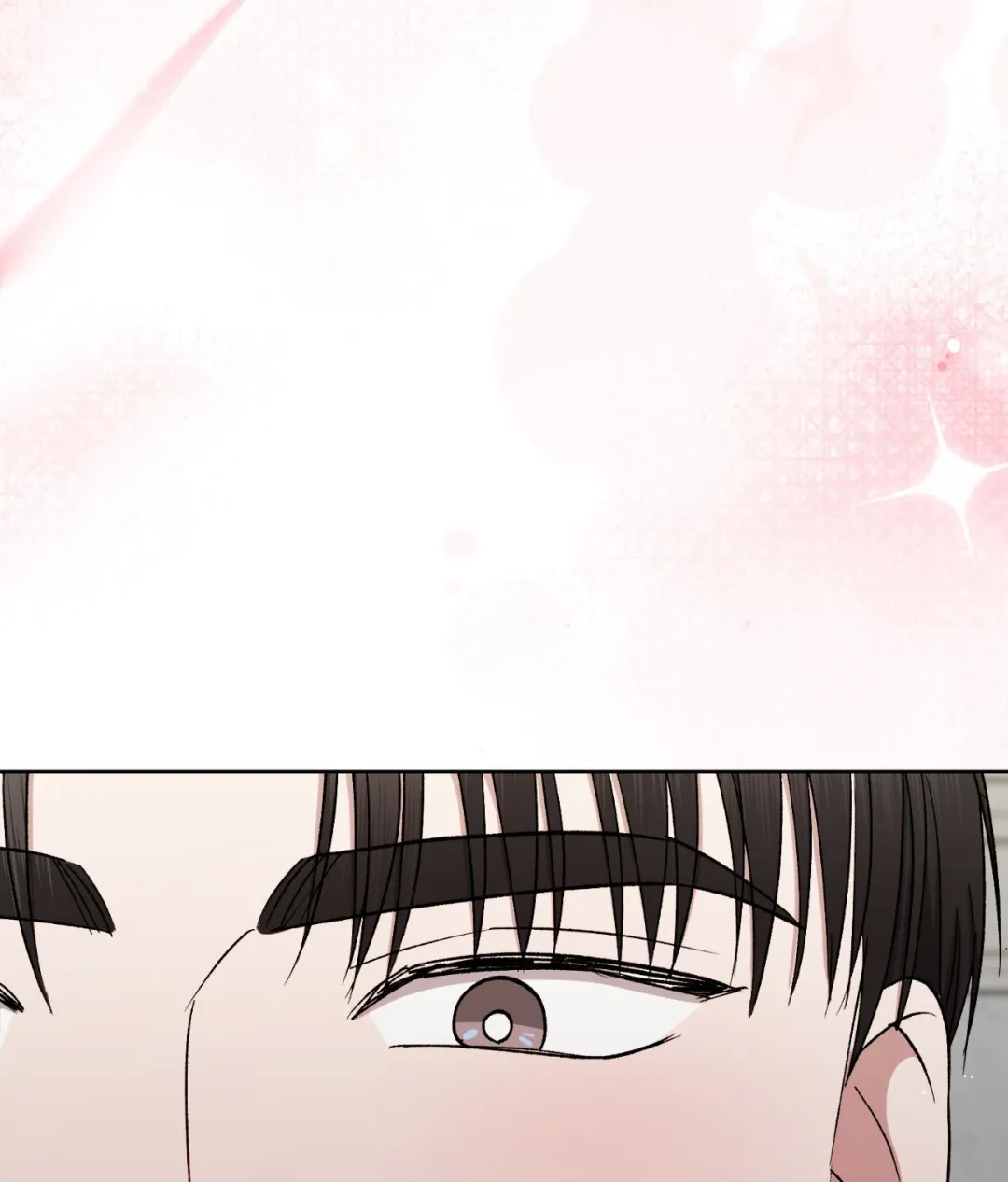 If You Want Me - Chapter 94 Page 13
