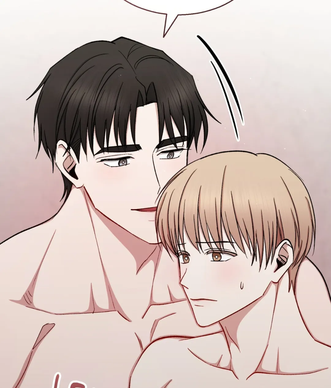 If You Want Me - Chapter 94 Page 15