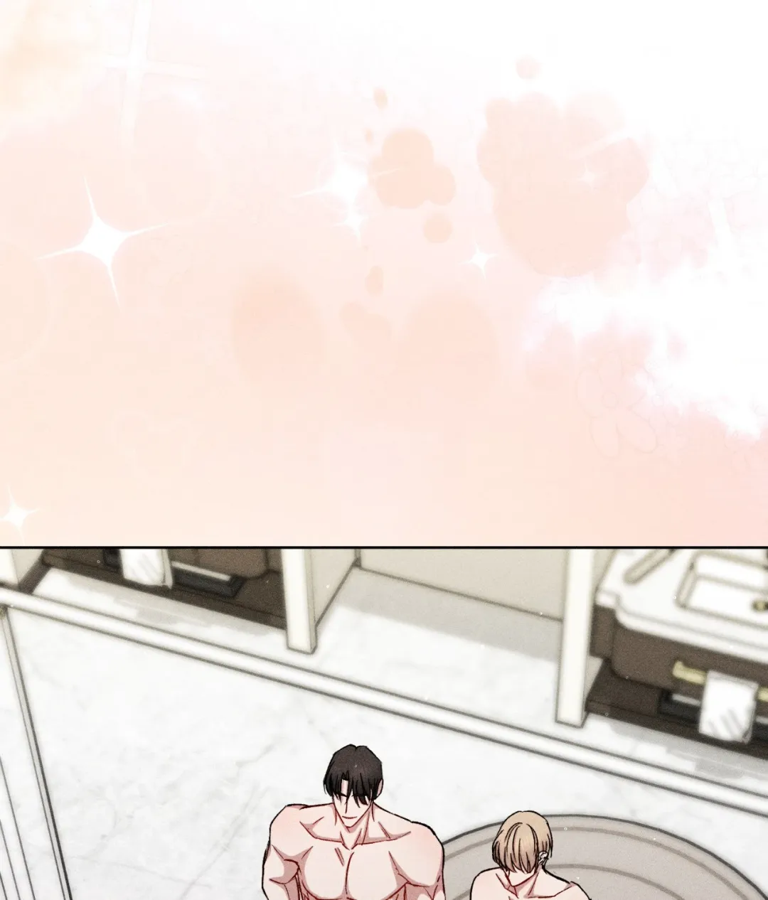 If You Want Me - Chapter 94 Page 18
