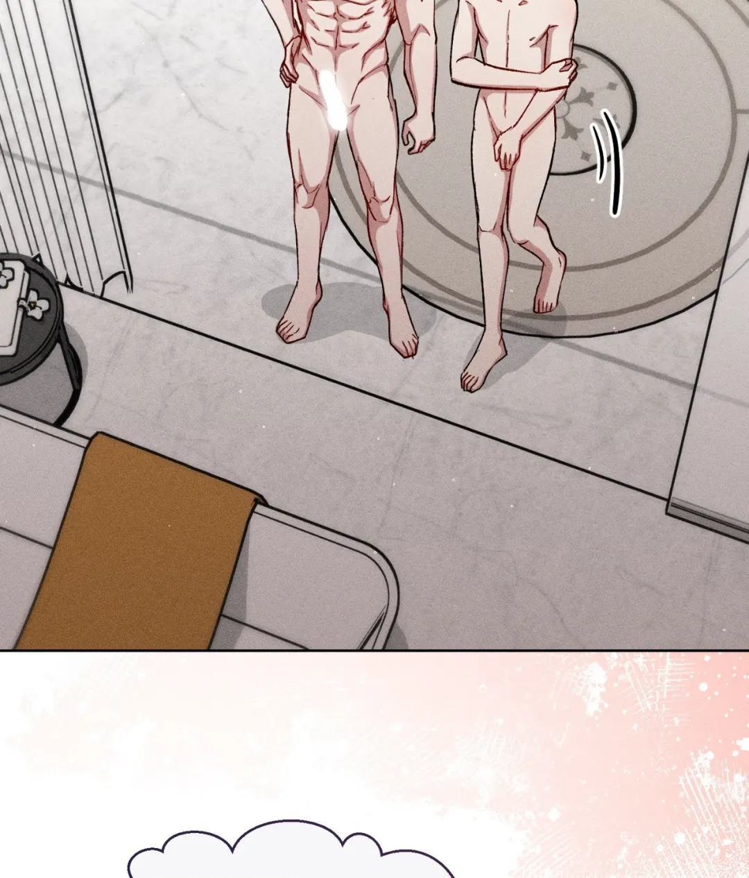 If You Want Me - Chapter 94 Page 19