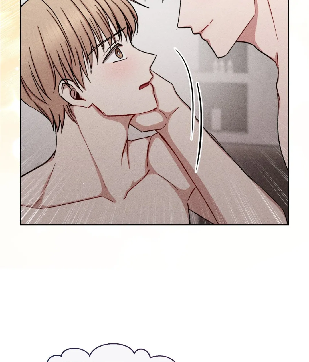 If You Want Me - Chapter 94 Page 47