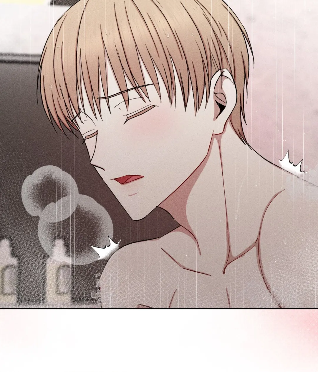 If You Want Me - Chapter 94 Page 65