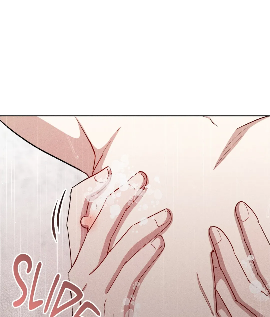 If You Want Me - Chapter 94 Page 69