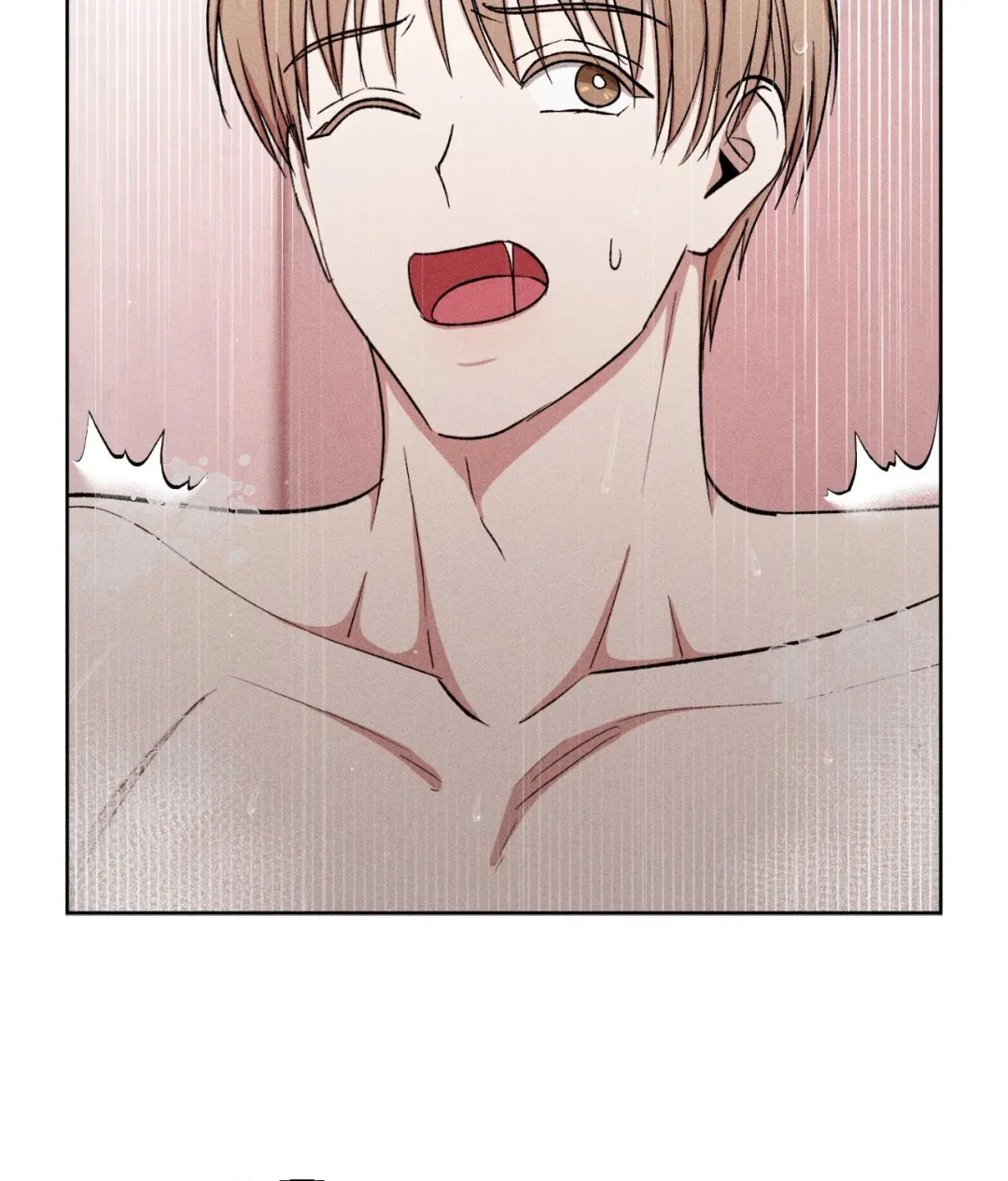 If You Want Me - Chapter 94 Page 78