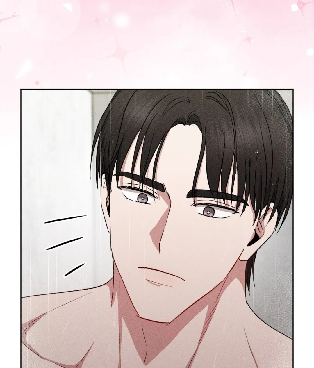 If You Want Me - Chapter 94 Page 85