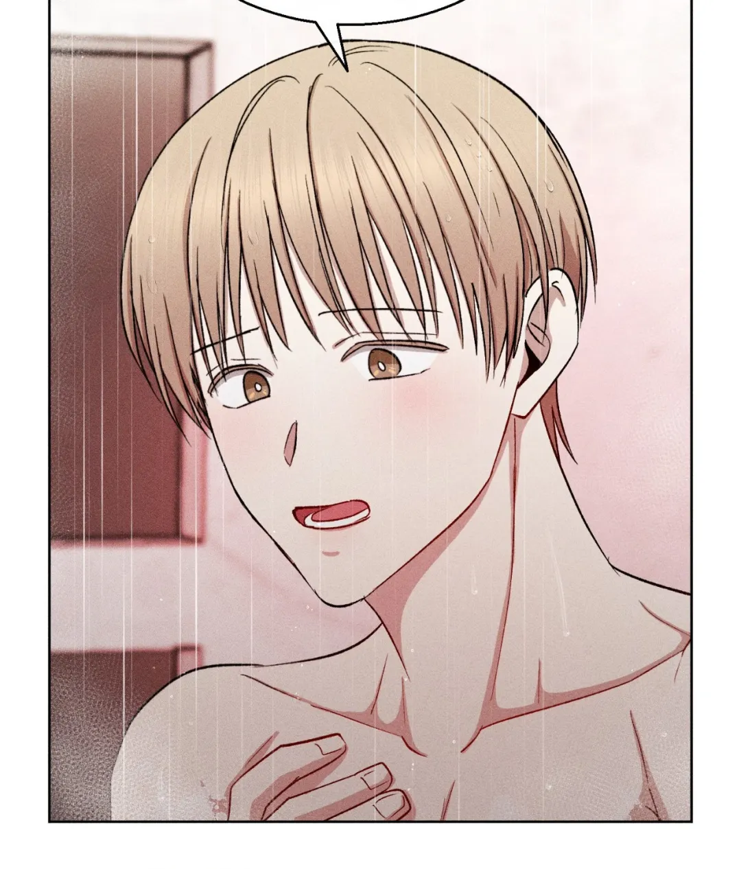 If You Want Me - Chapter 94 Page 90