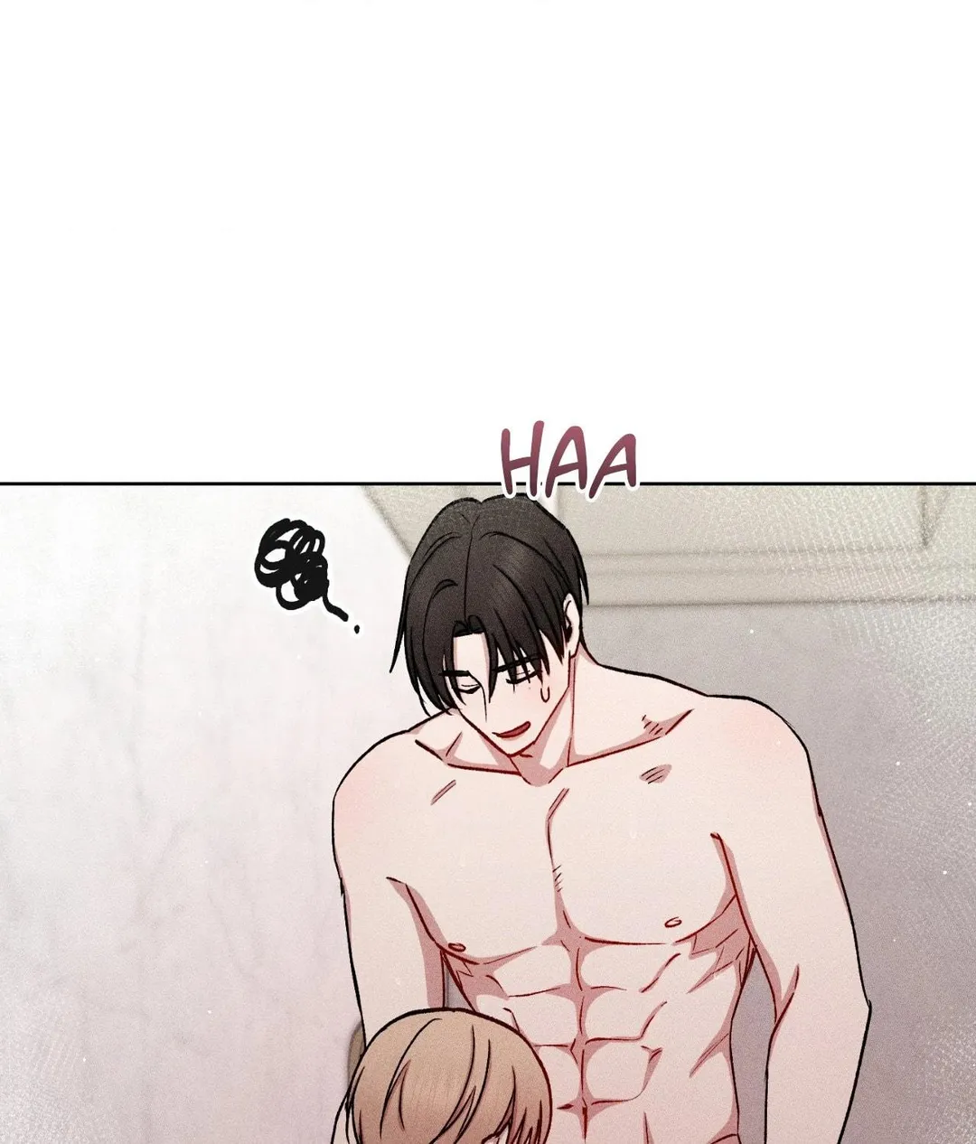 If You Want Me - Chapter 97 Page 7