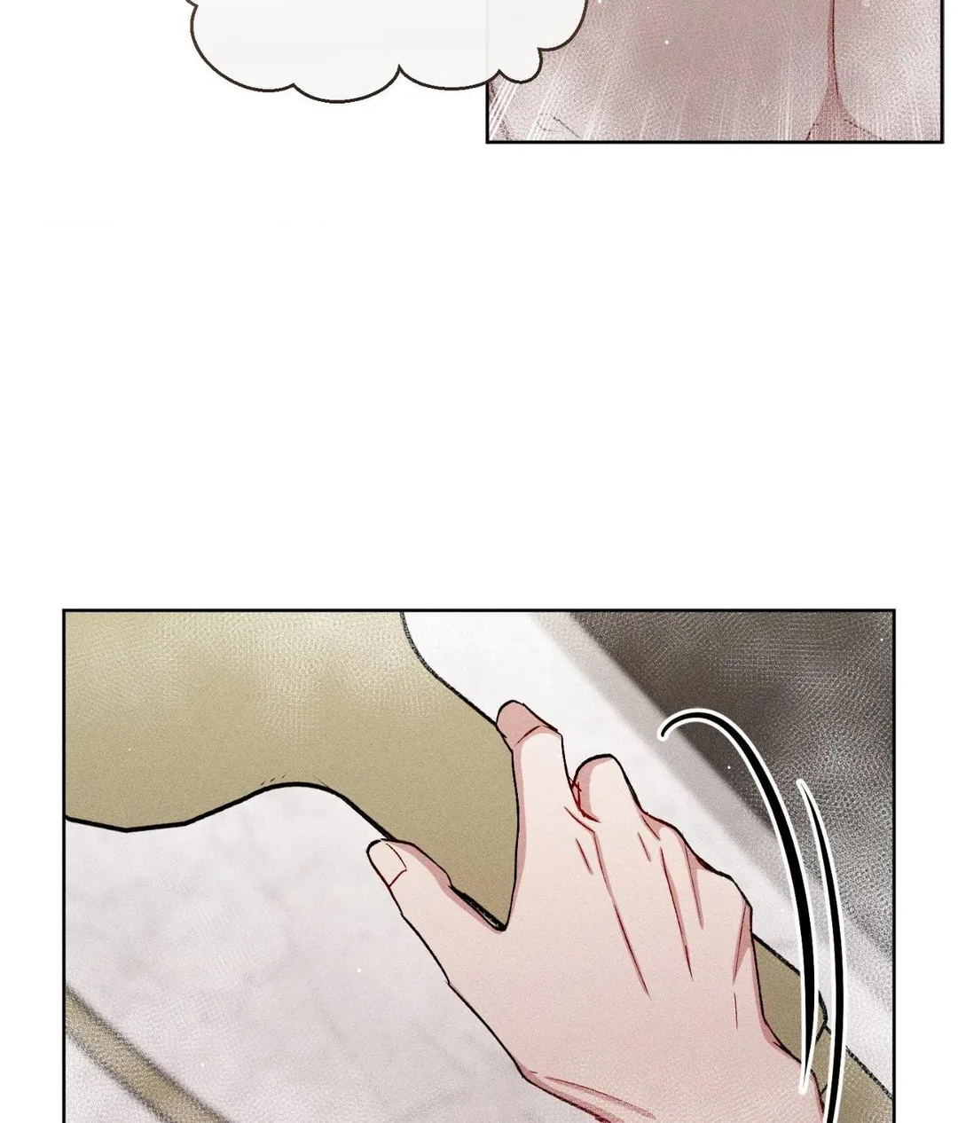 If You Want Me - Chapter 97 Page 44
