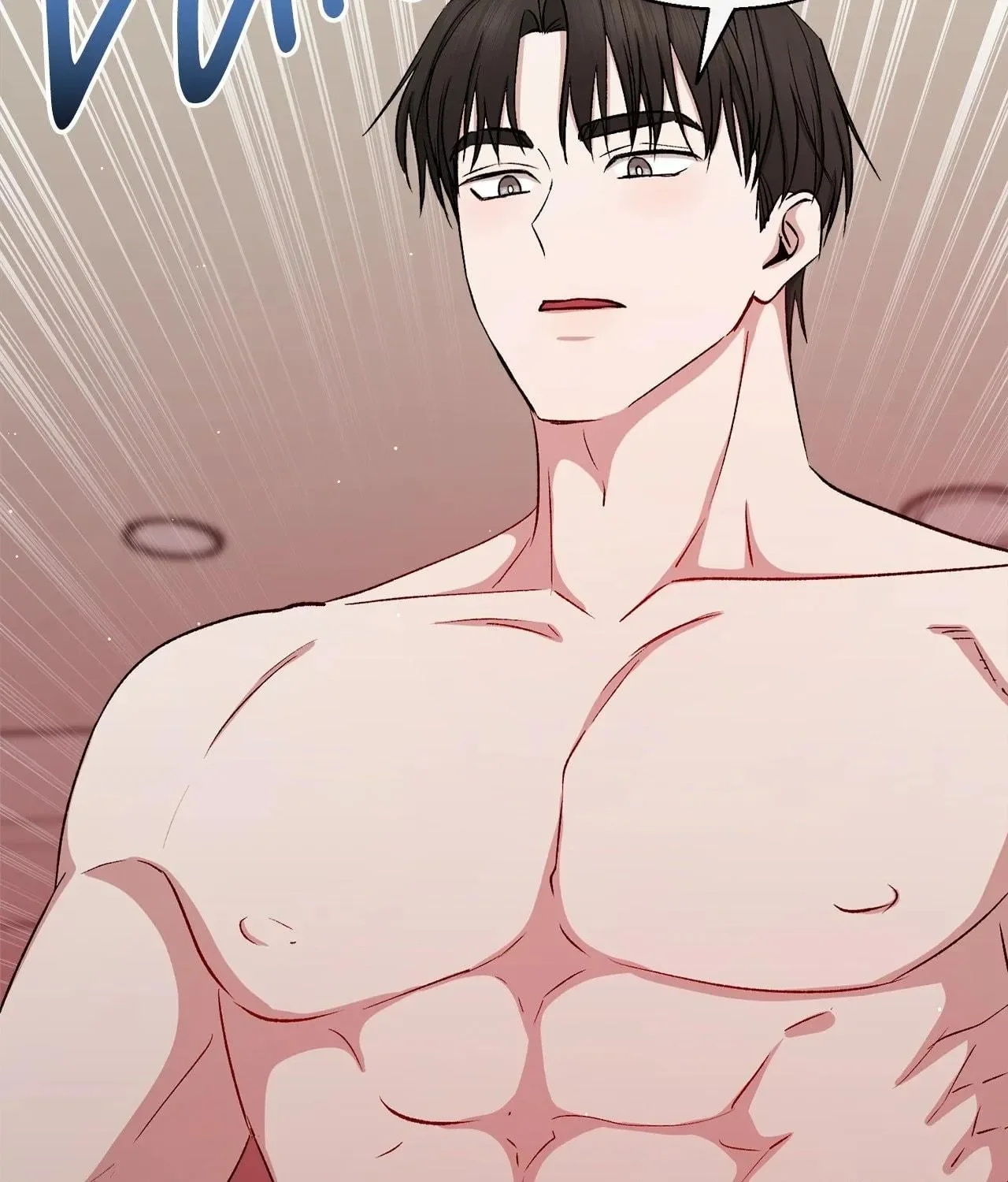 If You Want Me - Chapter 99 Page 86