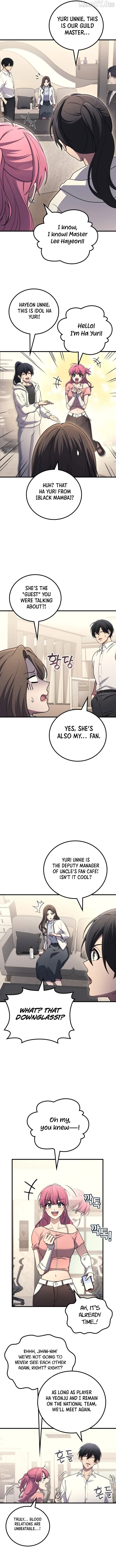 Martial God Regressed To Level 2 - Chapter 105 Page 5