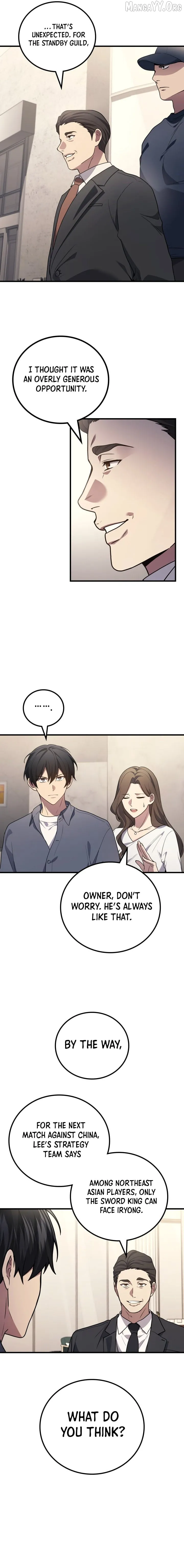Martial God Regressed To Level 2 - Chapter 107 Page 11