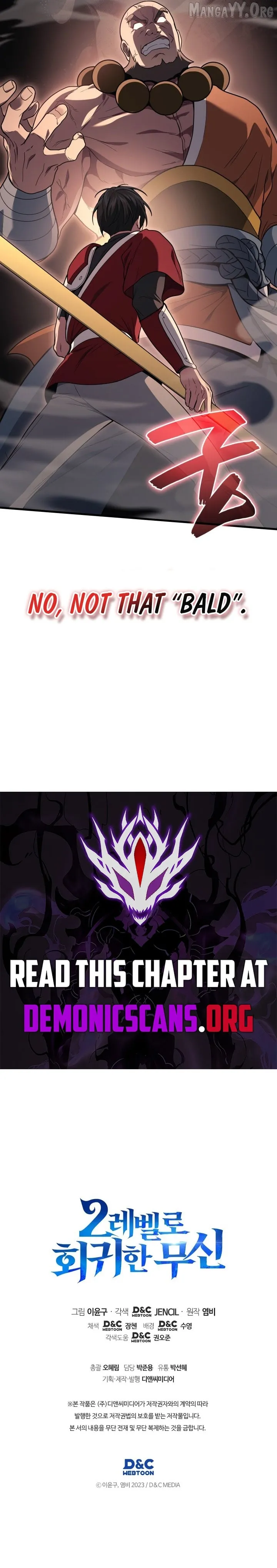 Martial God Regressed To Level 2 - Chapter 109 Page 13