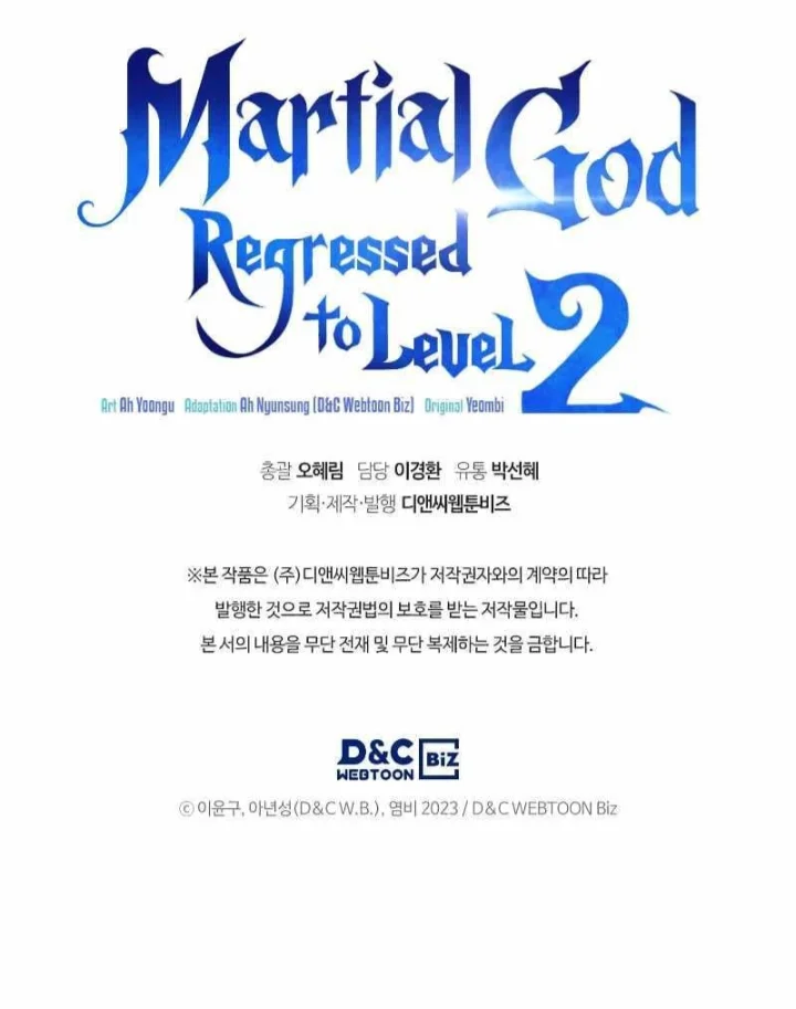 Martial God Regressed To Level 2 - Chapter 11 Page 11