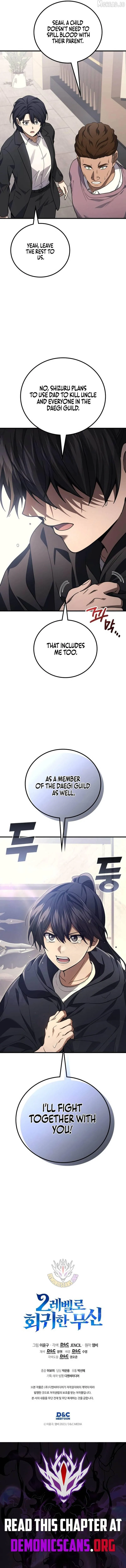 Martial God Regressed To Level 2 - Chapter 118 Page 14