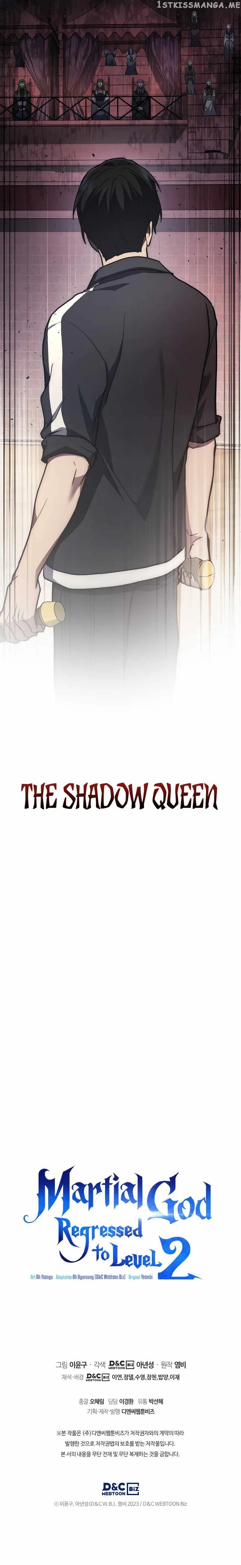 Martial God Regressed To Level 2 - Chapter 12 Page 17