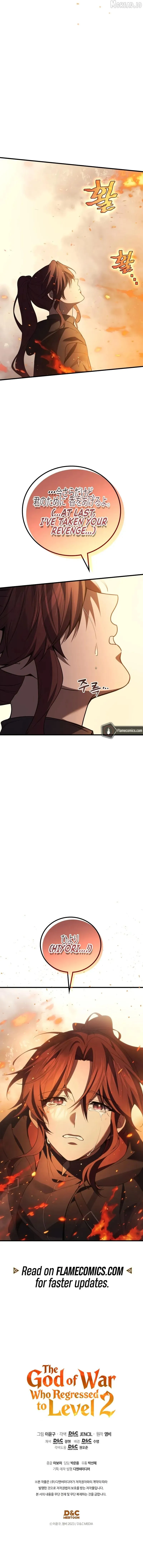 Martial God Regressed To Level 2 - Chapter 120 Page 12