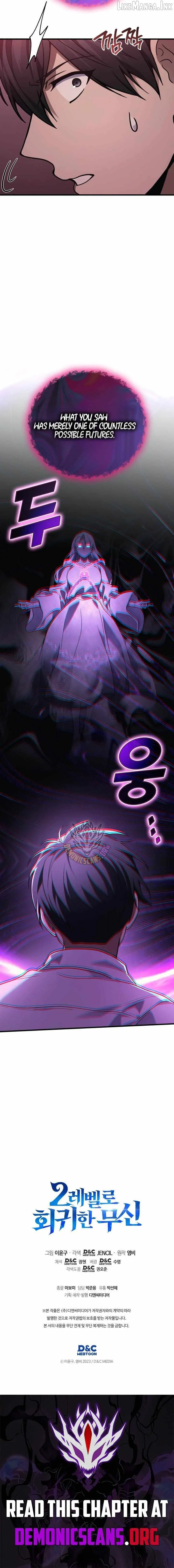 Martial God Regressed To Level 2 - Chapter 123 Page 15