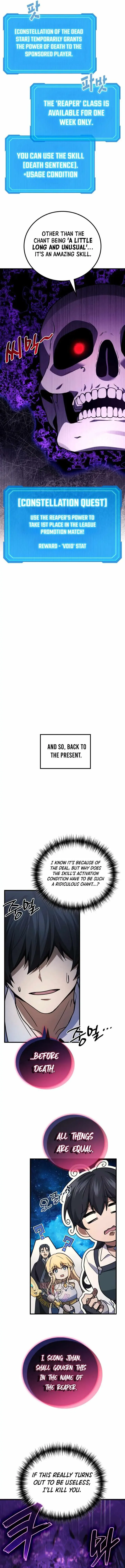 Martial God Regressed To Level 2 - Chapter 128 Page 6