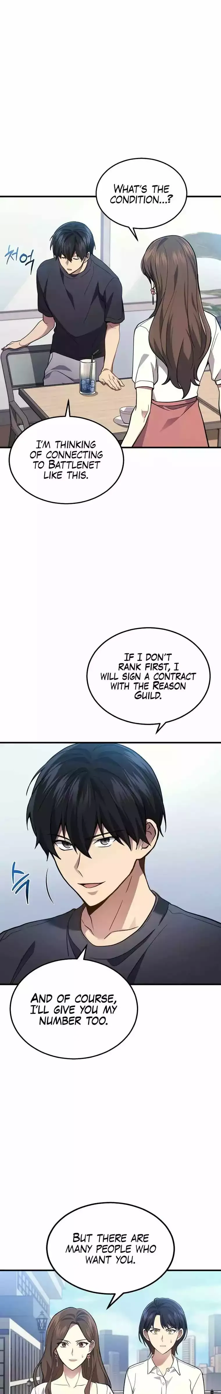 Martial God Regressed To Level 2 - Chapter 26 Page 23