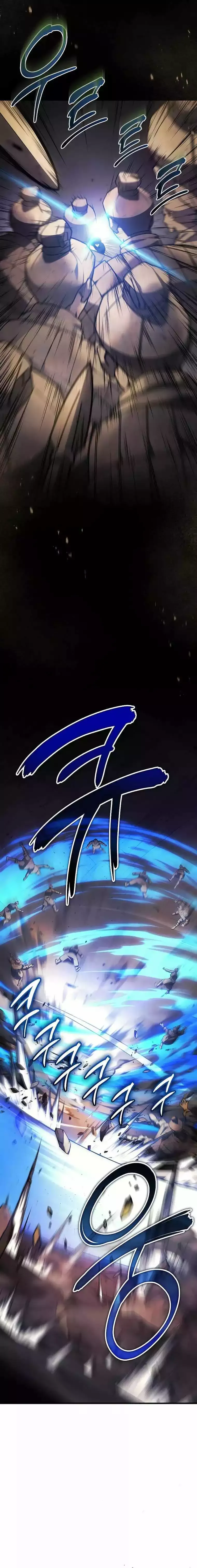 Martial God Regressed To Level 2 - Chapter 29 Page 21