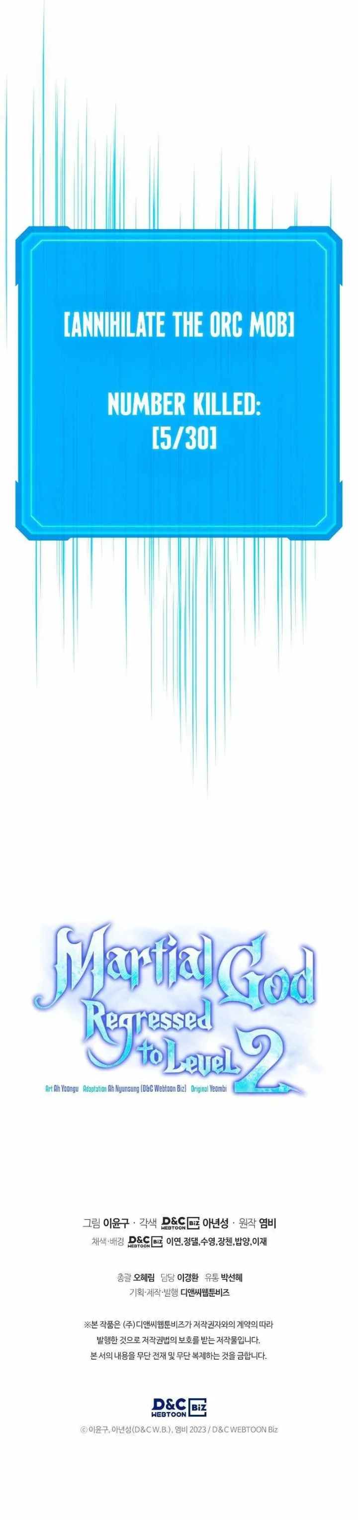 Martial God Regressed To Level 2 - Chapter 3 Page 13