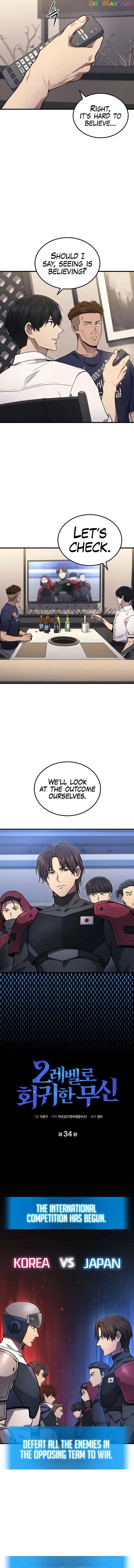 Martial God Regressed To Level 2 - Chapter 34 Page 4