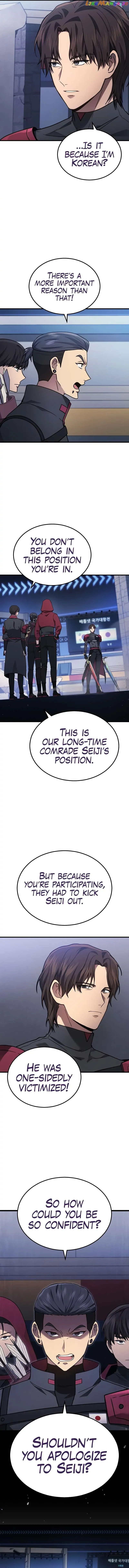 Martial God Regressed To Level 2 - Chapter 34 Page 6