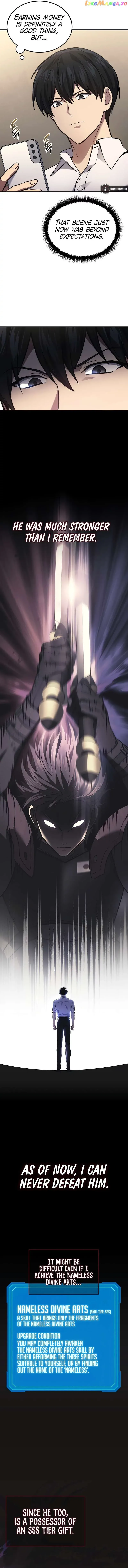 Martial God Regressed To Level 2 - Chapter 35 Page 17