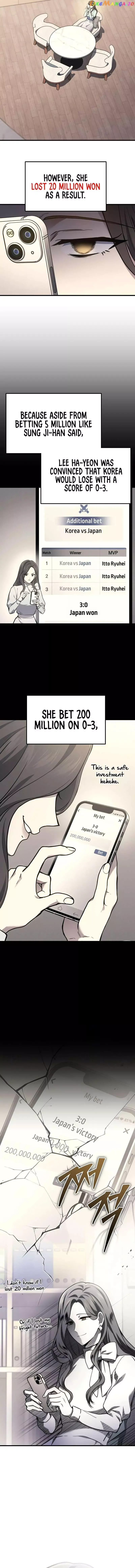Martial God Regressed To Level 2 - Chapter 36 Page 4