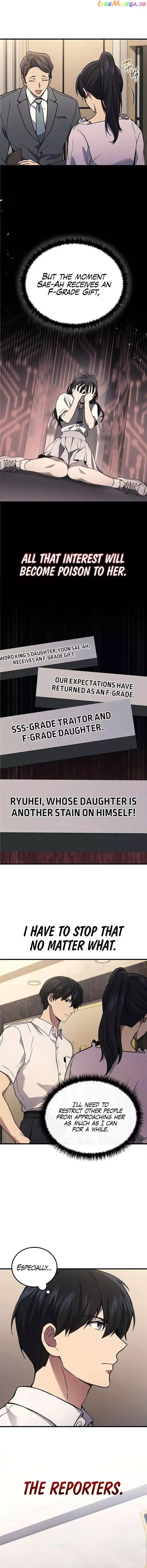 Martial God Regressed To Level 2 - Chapter 39 Page 13