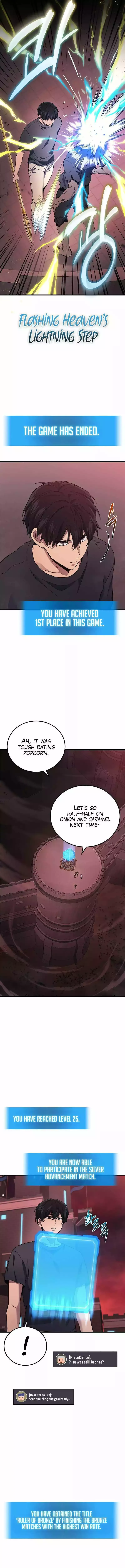 Martial God Regressed To Level 2 - Chapter 42 Page 16