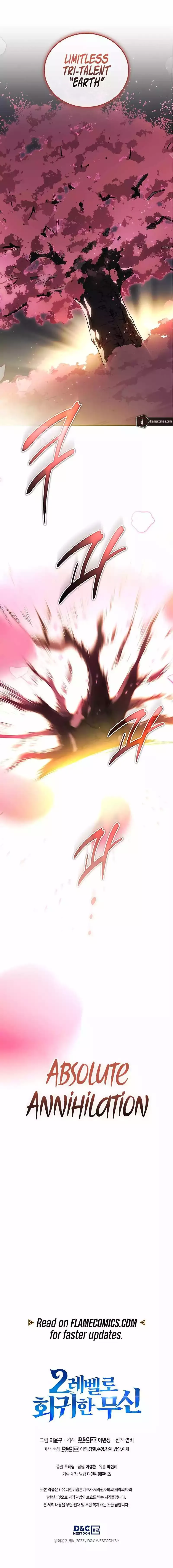 Martial God Regressed To Level 2 - Chapter 45 Page 14