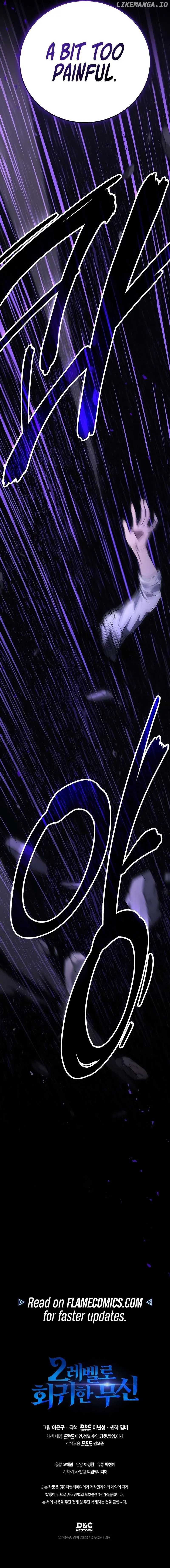 Martial God Regressed To Level 2 - Chapter 50 Page 17