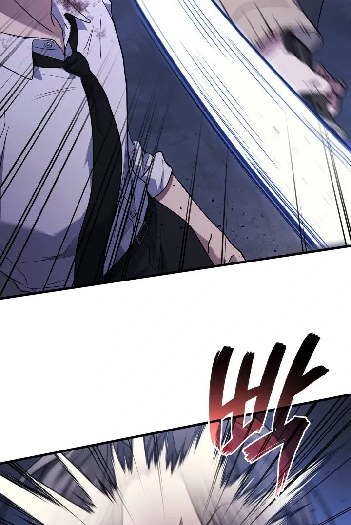 Martial God Regressed To Level 2 - Chapter 83 Page 8