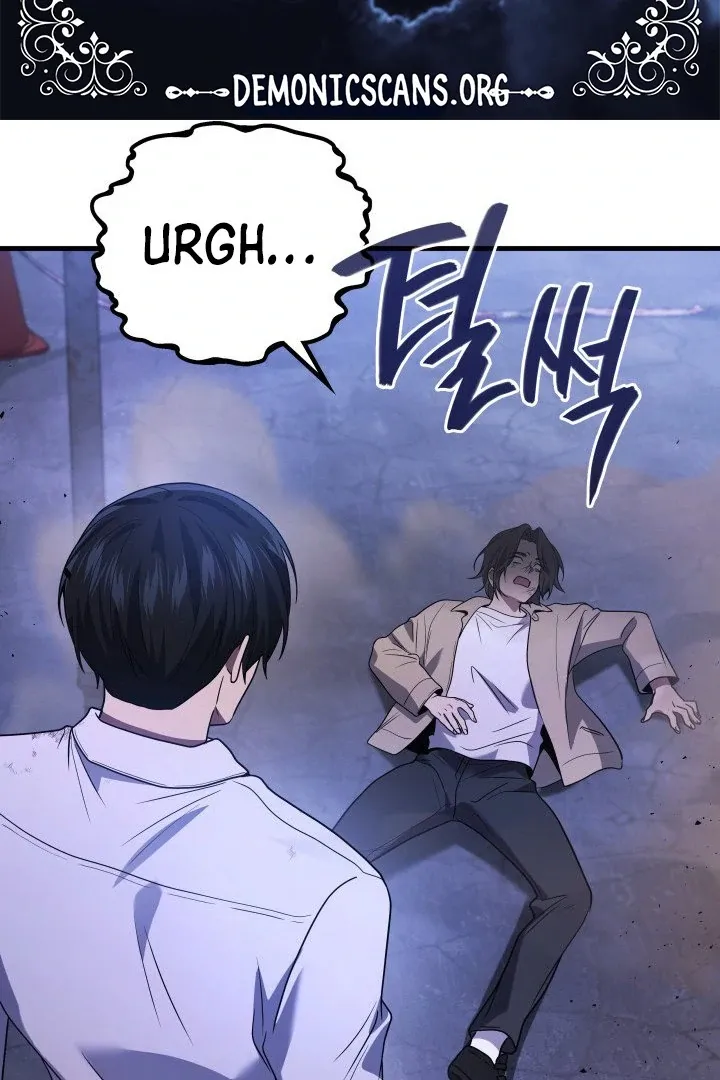 Martial God Regressed To Level 2 - Chapter 83 Page 11