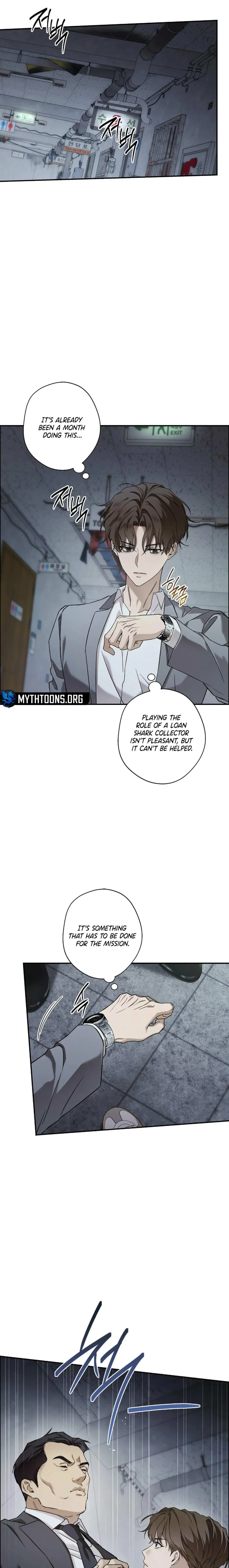 MBB (My Bad Boss) - Chapter 1 Page 15