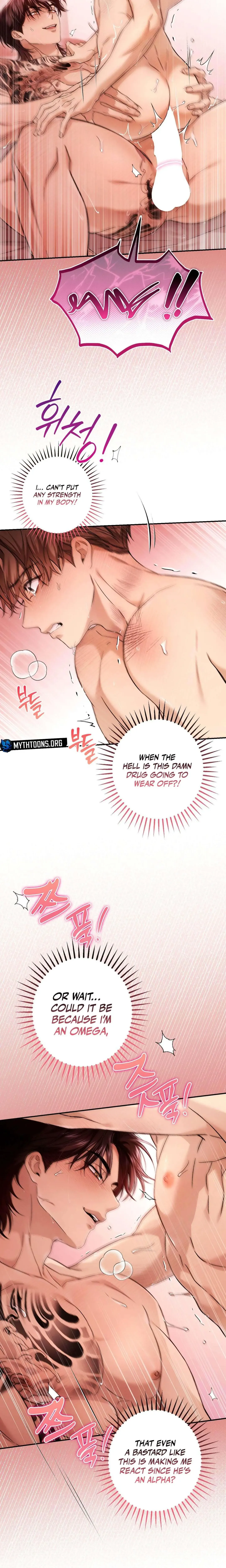 MBB (My Bad Boss) - Chapter 11 Page 7