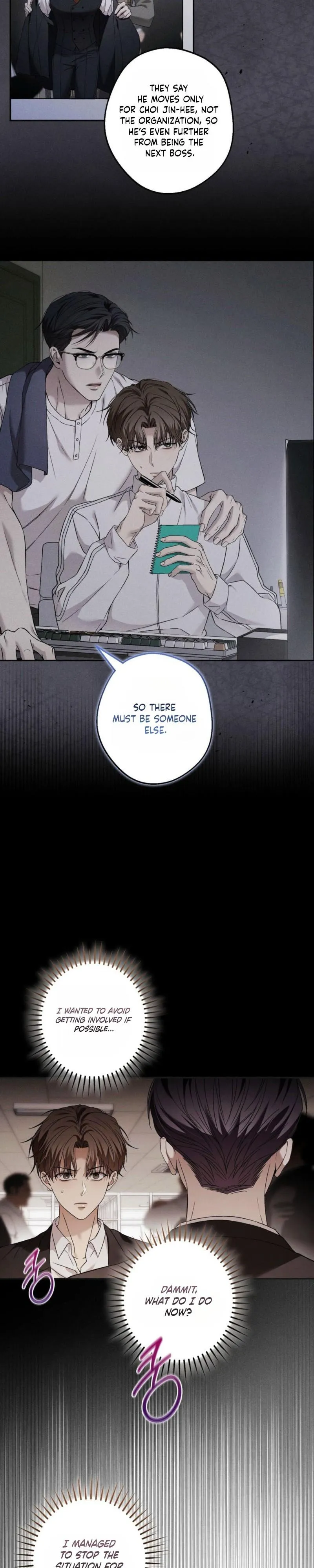 MBB (My Bad Boss) - Chapter 16 Page 7