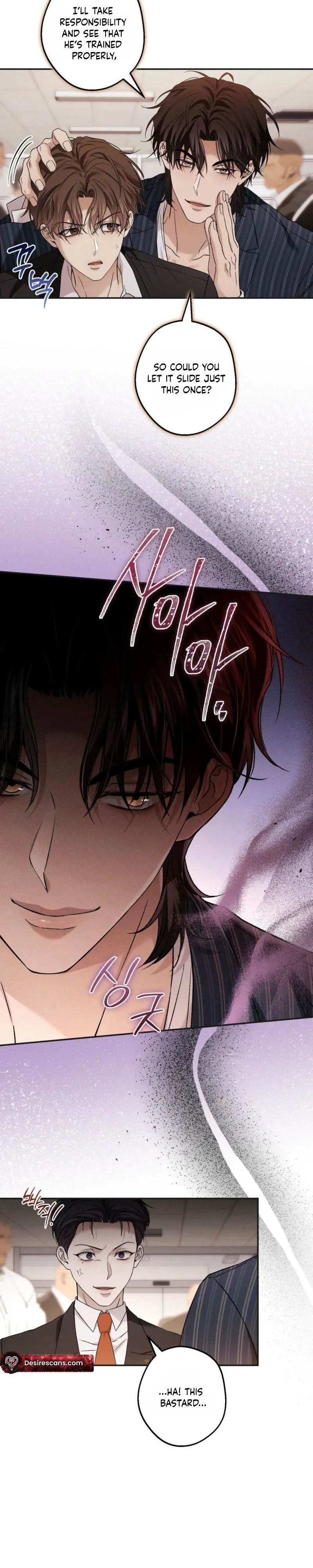 MBB (My Bad Boss) - Chapter 16 Page 9