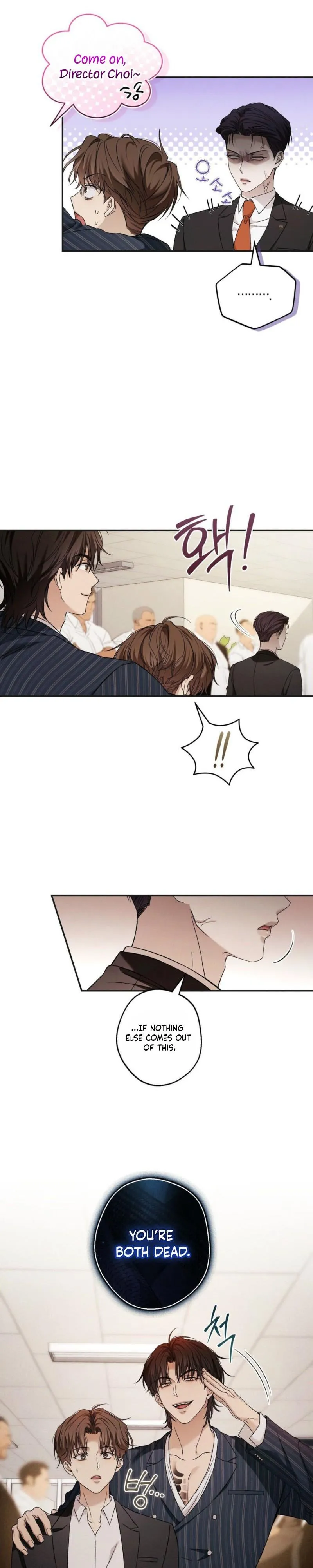 MBB (My Bad Boss) - Chapter 16 Page 10