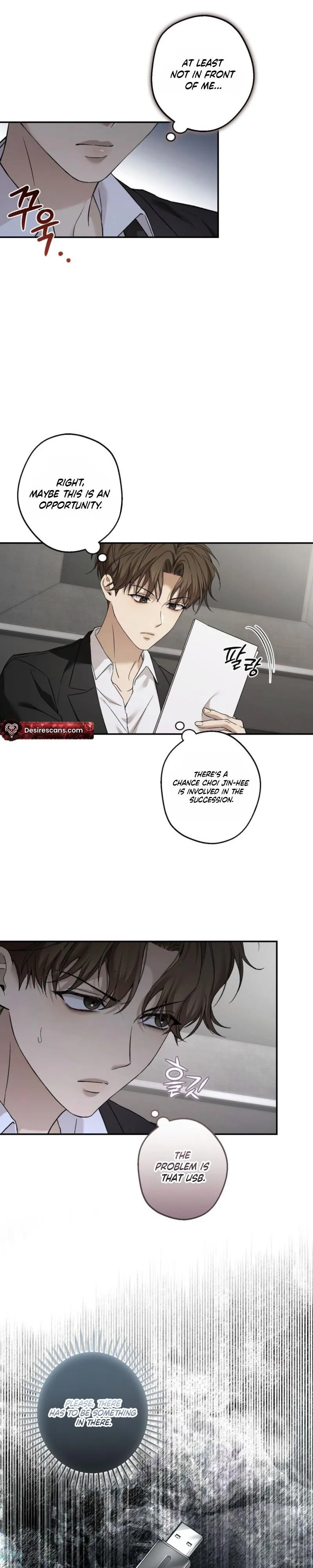 MBB (My Bad Boss) - Chapter 16 Page 16