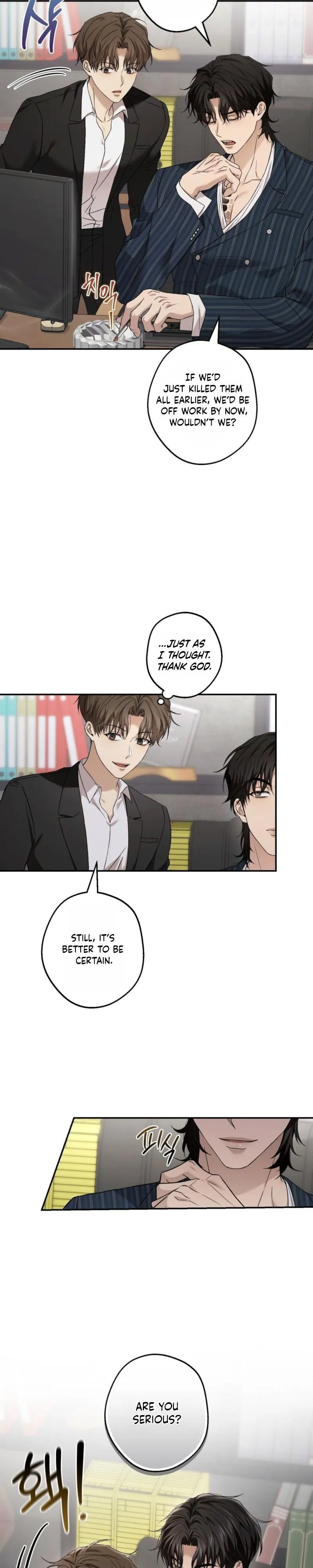 MBB (My Bad Boss) - Chapter 16 Page 19